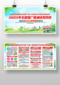 2025ƹͨչ