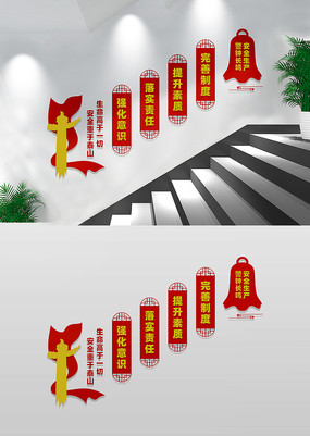 ȫ¥Ļǽ