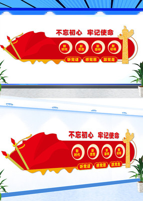 Ļǽ