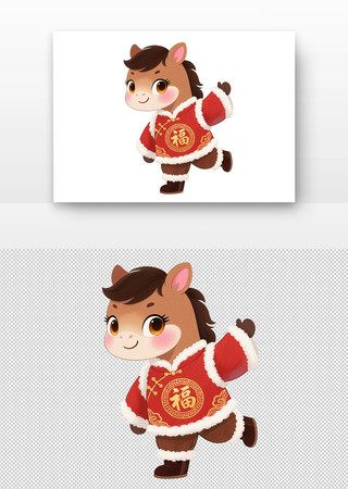 卡通小马穿红棉袄喜庆可爱 卡通小马穿红棉袄喜庆可爱
