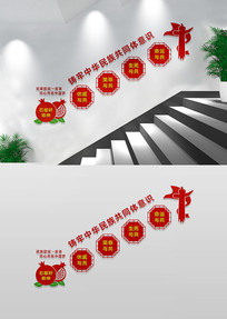 Ž¥Ļǽ
