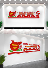 л干ͬʶŽĻǽ