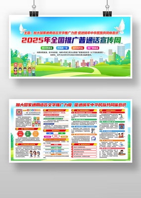 2025ȫƹ֪ͨʶչ