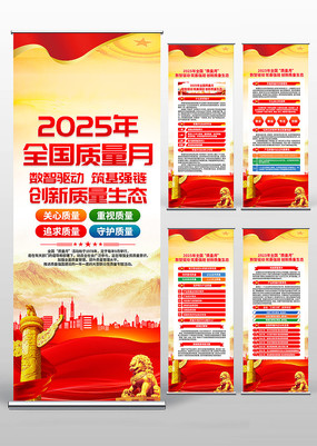 2025ȫ»
