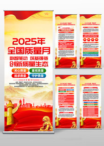 2025ȫ»