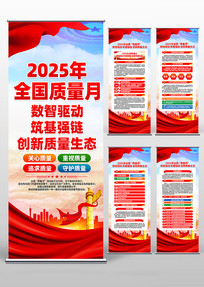 2025ȫ»