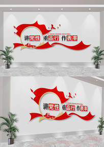 Ļǽ