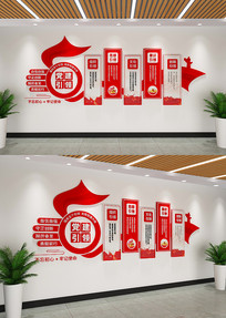 Ļǽ