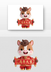ͨ꼪ϲӭ