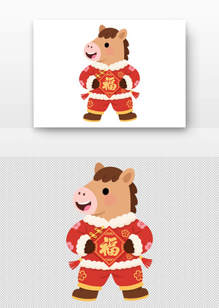 卡通马身着红衣手持福字喜庆可爱 卡通马身着红衣手持福字喜庆可爱