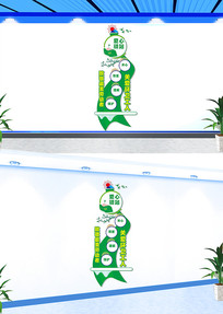 ذĻǽ