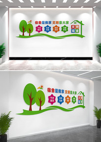 Ļǽǽ