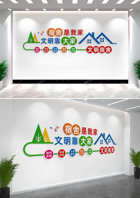 Ļǽǽ
