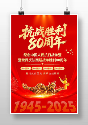 սʤ80굳
