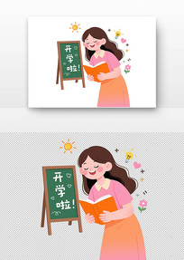 ѧʦ