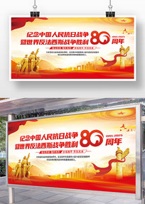 ս練˹սʤ80
