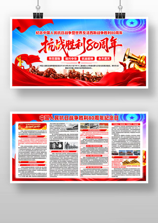 ����ʮ��չ��