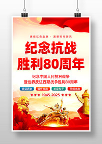 սʤտսʤ80꺣