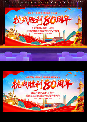 սʤտսʤ80̨չ