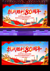 սʤտսʤ80̨չ