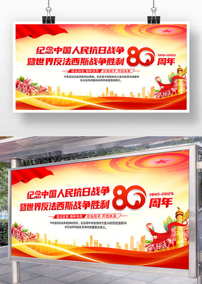 սʤտսʤ80չ