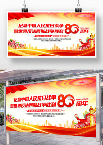 սʤտսʤ80չ