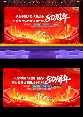 սʤտսʤ80չ屳