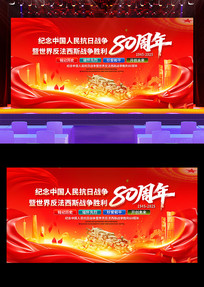 սʤտսʤ80չ屳