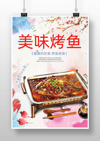 溣