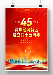 ھ45꺣