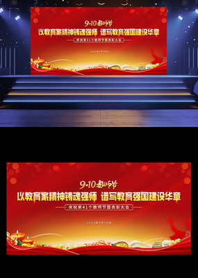 2025ʦڱôᱳ