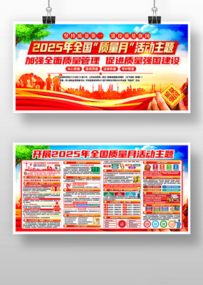 2025ȫ
