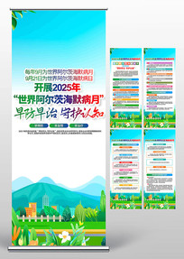 2025簢ĺĬ»չ