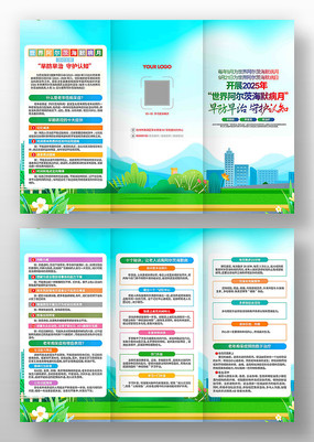 2025簢ĺĬ»ҳ