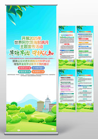 2025簢ĺĬչ