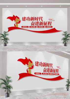 Ļǽ