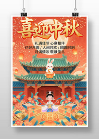 廭ں