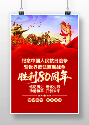 ɫսʤ80굳