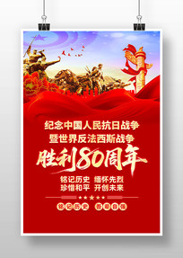 ɫսʤ80굳