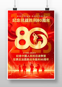 ɫսʤտսʤ80꺣