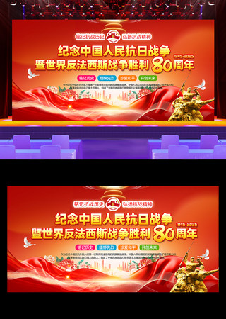 ս練˹սʤ80ز