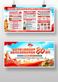 ս練˹սʤ80