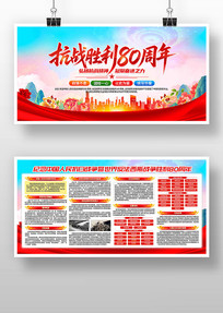 սʤտսʤ80굳չ