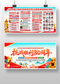 սʤտսʤ80굳չ
