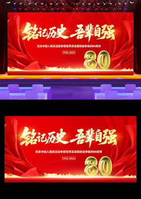 սʤտսʤ80̨