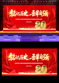 սʤտսʤ80̨