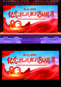 սʤտսʤ80̨չ