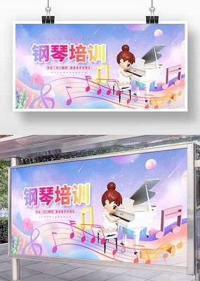 ͨλܰѵչ
