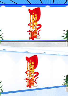 ѡҵĻǽ