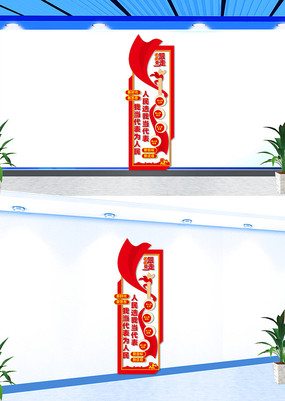 ѡҵĻǽ
